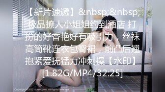 [MP4/ 1.2G] 大干按摩小妹，风情妩媚活好不男人，交大鸡巴喂小哥吃奶子，从床上干到沙发多体位蹂躏抽插