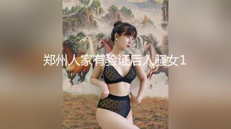 对着镜子操女友