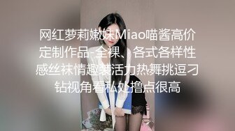 【新片速遞】&nbsp;&nbsp;熟女妈妈 叫妈 小孩子啥都快 快枪手 大奶妈妈调了半天情 小伙上去一分钟不到就射 妈妈笑的很无奈 [204MB/MP4/04:35]