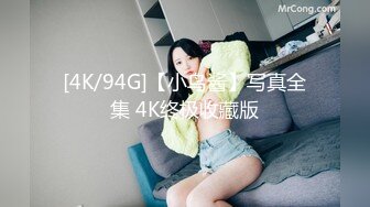 开档紫丝少妇 啊啊 好深 肥臀大奶子 被无套怼的还舒坦