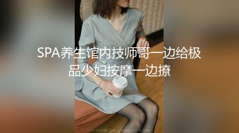 [MP4/ 1.06G] 锤子探花，老大带了个钮回宾馆玩，会抽烟酷酷的妹子，你别说还挺好看，不知道怎么征服她