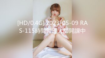 [HD/0.4G] 2023-05-09 RAS-115時間管理大師開課中