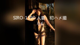 0773后入00后女友