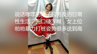 【新片速遞】&nbsp;&nbsp;长发高颜值妹子，脱光光傲人身材，热舞搔首弄姿张开腿白虎干净穴撅起屁股十分诱人[1133M/MP4/01:55:33]