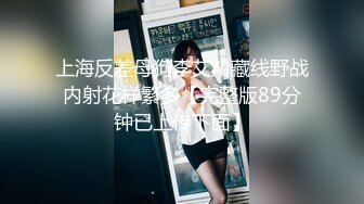 [MP4/330MB]2023-2-14酒店偷拍情人节小胖下午和漂亮女友开房啪啪小鸡鸡估计很难喂饱女友