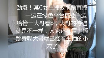 河北我的大学女友特辑