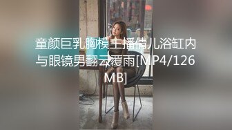 TS】Onlyfans人氣網紅『yoshithunchanok』大尺度福利合集，稀缺資源勁爆收藏～23V高清原版 (1)