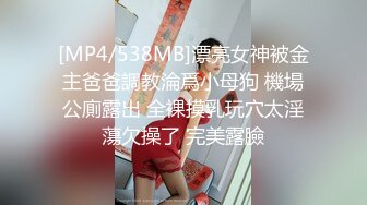 害羞的00后小女友