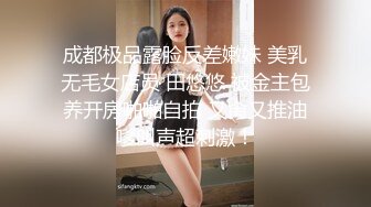 【AI换脸视频】李沁 张天爱《双生花》