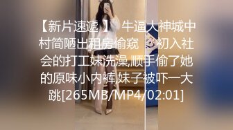 蜜桃影像PMC479主动献身的黑丝女主委