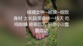 [MP4]有男朋友黑色长裙妹搞得时候给你对象打电话按着脱下肉丝要自己脱内裤