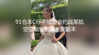 [MP4]笑起来甜美外围妹 自带丝袜穿上舌吻调情 下面好热流水了想要大JB