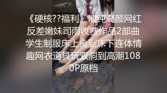 后入网袜骚老婆