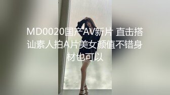 瘦弱小哥泡了个丰满大波女友去开房干累了吃外卖吃饱了给他来个冰火