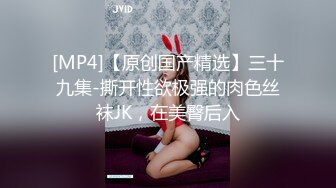 酒吧艳遇的女人居然是女友的姐姐