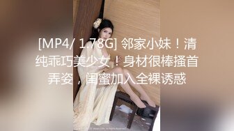 “我刚穿好 没同意你就扒 你轻点”对白搞笑★刚搞完又被搞的大屁股漂亮学生妹强行又被扒光一顿爆肏臀浪太爽了内射无水原画