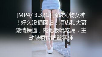 聊了很久终于