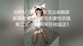 【震撼福利✿超强✿乱伦】牛B大神《家庭乱伦》老婆怀孕了❤️拿下还有几分姿色的岳母后让岳母下药把小姨子一起拿下