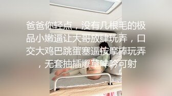 赵总寻花约 甜美高颜值外围女神清纯小仙女 床上淫荡被干娇喘声声