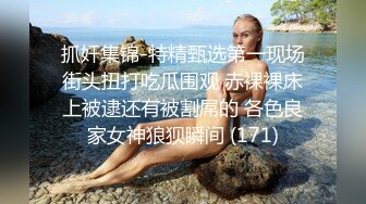 [MP4]长发甜美系列美女主播，跳蛋自慰，水不够加点润滑剂来不走心