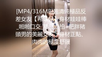 《开发探索》白靴超短裙小姐姐，现金支付搂着腰数着钱