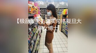 精东影业003-妹妹的爱