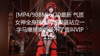 【新片速遞】170CM九头身御姐！顶级美腿吊带黑丝！口活一流抓屌猛吸，主动骑乘位爆操，不尽兴假屌自慰[1.99G/MP4/02:25:09]