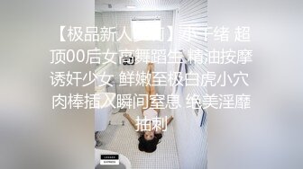 清纯邻家小妹来袭 ！眼镜嫩妹和漂亮闺蜜一起，互掰小穴，骑在身上叠罗汉，翘起屁股摆弄各种姿势