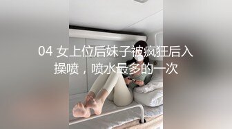 Twitter巨乳亚裔 舞蹈网红yuriboler福利 蜜桃臀八字奶喜欢健身