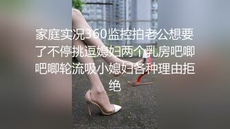 护士白丝母狗被好兄弟被灌完精回家还要被我口爆深喉