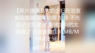 首次出镜的人妻母狗，沙发上沉浸式口交肉棒