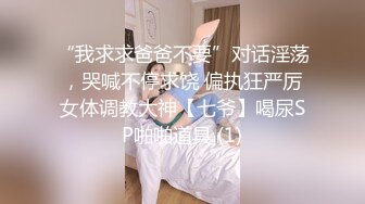 广州助理前女友