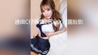 美乳小女友愛在打炮時自拍