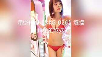 [MP4/400MB]10-7探花大神真实约啪良家，前戏调情让骚气淫水弄湿内裤，后入暴操骚货