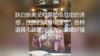 【吴梦梦】三个专业摄影师还有一个女的，新到的极品女神，人工白虎粉穴，360度拍摄性爱全程，精彩香艳