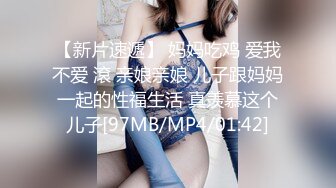 PS-036搭讪遇风俗女