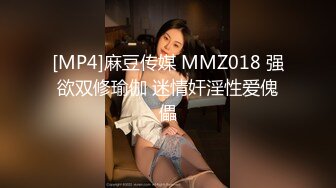 [MP4/ 365M]  乖巧萝莉萌妹清新小可爱TopSweetBaby白丝粉色JK小可爱 满足哥哥一切爱好