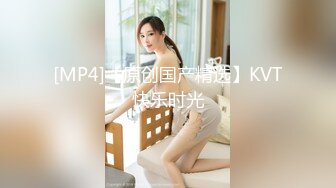 [MP4/ 317M]&nbsp;&nbsp; 放倒02年准小空姐，疯狂脱下她的鞋子，狂舔丝袜裸足，爽歪歪