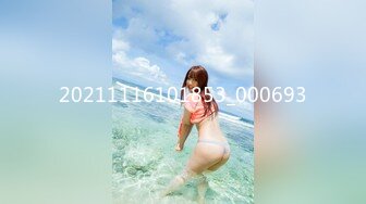 [Mywife] (HD720P)(Mywife)(No1328)有賀 千里 蒼い再會