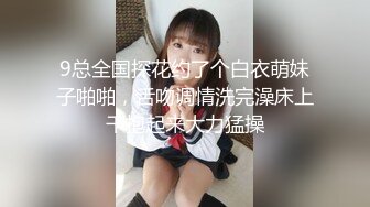 【AI换脸视频】赵丽颖 社长被员工强暴