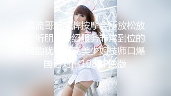 找了个气质白皙妹子来共度春宵！口交的画面真美