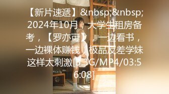 【陈永仁探花】泡良偷拍佳作，影楼化妆师，小美女23岁还很青涩，相约酒店激情啪啪，粉嫩美乳身材苗条狂干一番