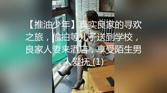 SWAG 首次尝试小屌抽插淫穴，意外爽到不行上演人体喷水池 波妮