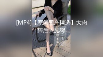 《台W情侣泄_密》美女修电脑和男友之间的私_密视频被老板曝光