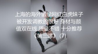 居家少妇 看着欲望很大 把女人在床上的那股骚劲 尽情的展现出来 [131P/260M]