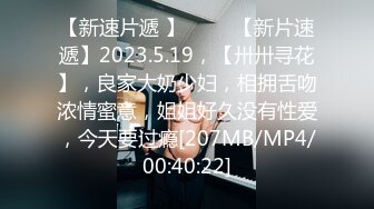 18岁少女继续露脸三通