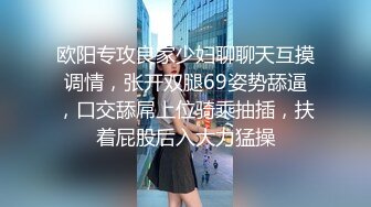 国产AV 星空无限传媒 XK8033 房东怀了我的孩子1 何苗