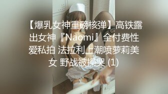 深喉，颜射绝了，18岁女友口活原来这么好