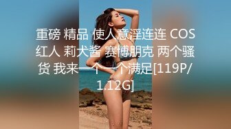 李梓熙巨乳女神视频流出