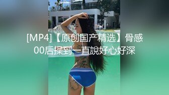 【新片速遞】✌^_^❤️奶大屁股大的小女友被男友插的小嫩B无限分泌酸奶，可想而知鸡鸡有多舒服多润滑【472MB/MP4/13:21】